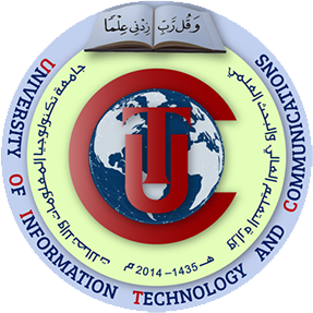 UoITC Logo