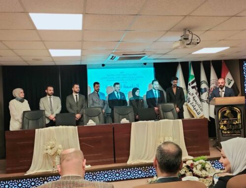 UOITC  Won Third Place in World University Debating Championship for Iraqi Universities.