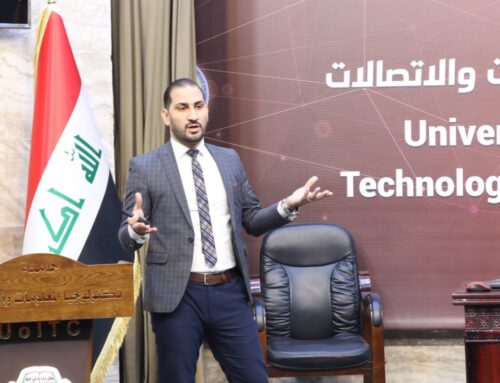 University of Information Technology and Communications organized a test of the validity of teaching