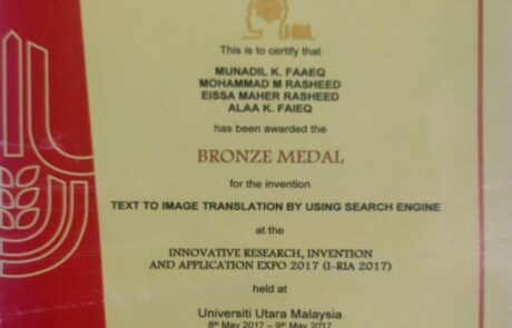 photo_2024-03-26_11-32-51