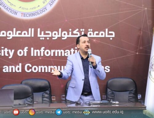 The College of Business Informatics Organizes a Workshop on Electronic Extortion