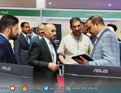 UoITC Participates in the First Participatory Conference at Baghdad International Fair