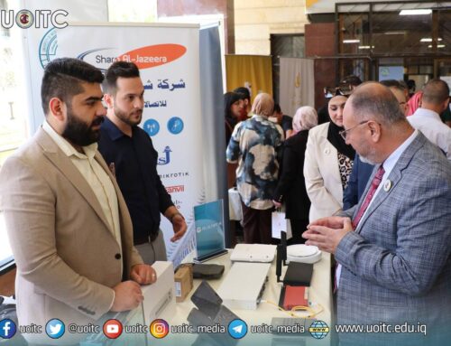 The University holds the seventh annual Jobs and Software Exhibition