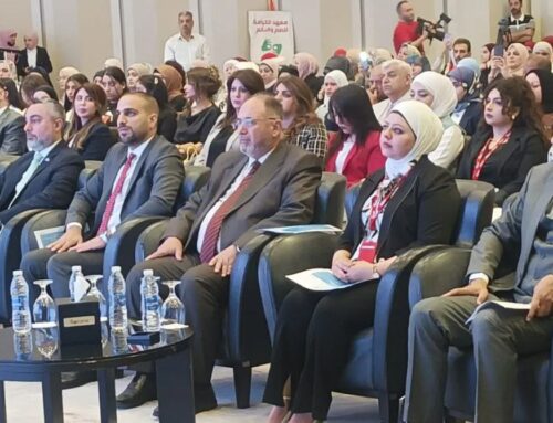 Dr. Abbas Al-Bakri Attends International Girls’ Day Celebration Representing His Excellency the Minister of Higher Education