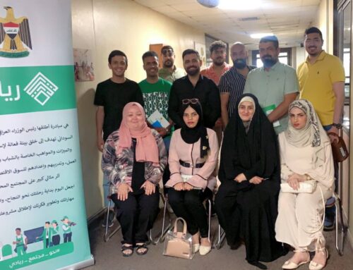 The University concludes a training course for the Riyada initiative