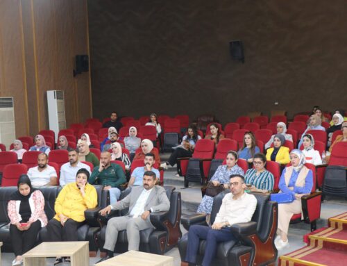 Continuous Education Dep. Holds a Symposium on Administrative & Electronic skills