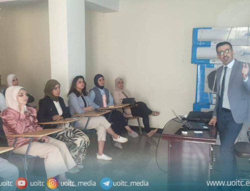 Seminar on Legal Skills Development in Biomedical Informatics