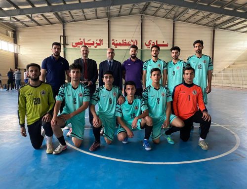 UoITC Participates in the Futsal Championship