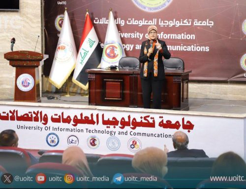 The University Organizes an Awareness Seminar on Cultures Foreign to Iraqi Society