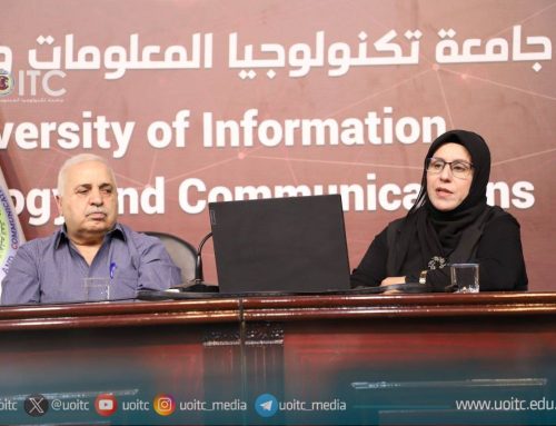 The University organizes a symposium on developing electronic management skills