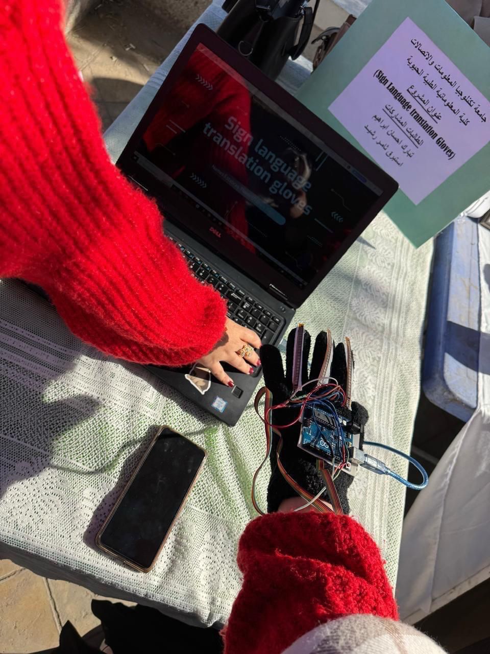 2ed65d6e-9fb6-4c69-9267-602901637626